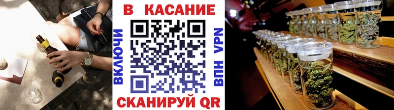 Где купить наркоту Нерчинск Канабис APVP Меф мяу мяу COCAIN