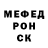 ТГК вейп Keyrell Chattergoon
