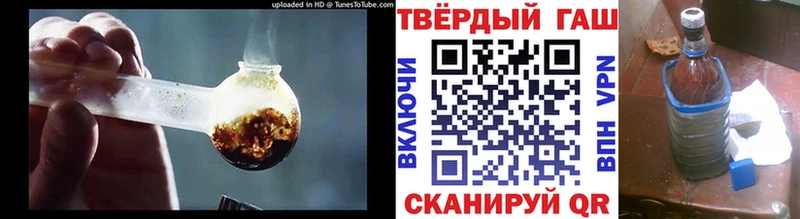кракен как войти  Нерчинск  Гашиш гарик 