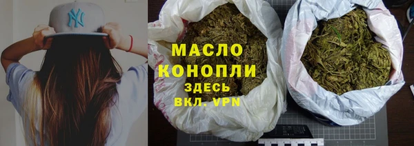 меф Медвежьегорск