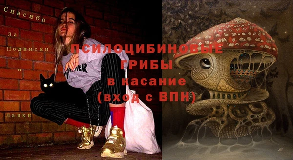 кокаин VHQ Дмитров