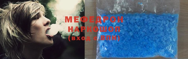 герыч Лагань