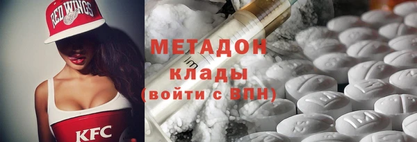 герыч Лагань