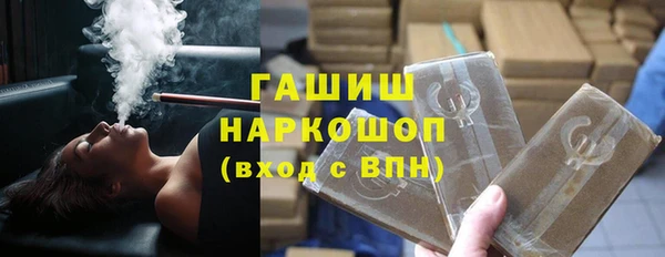 мет Лабытнанги