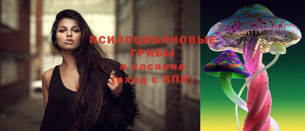 кокаин VHQ Ладушкин