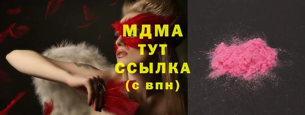 мет Лабытнанги