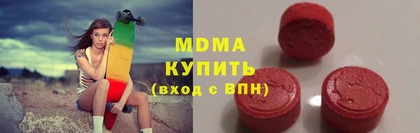 мет Лабытнанги