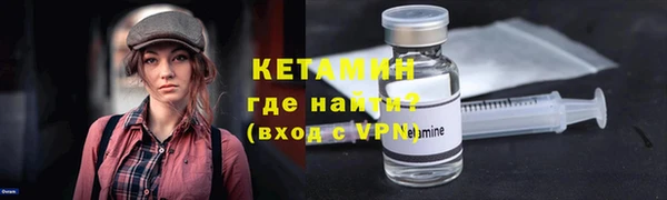 мет Лабытнанги