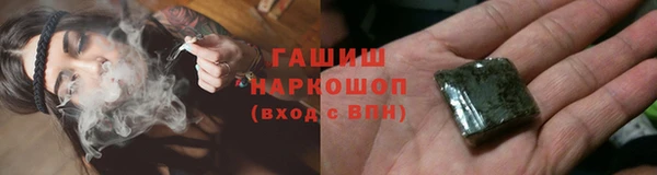 кокаин VHQ Ладушкин