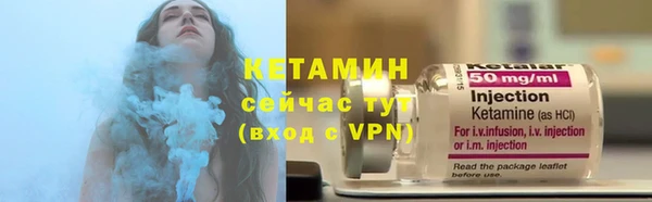 мет Лабытнанги
