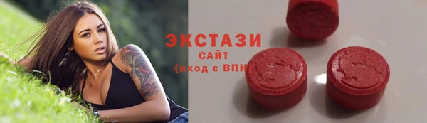 кокаин VHQ Ладушкин