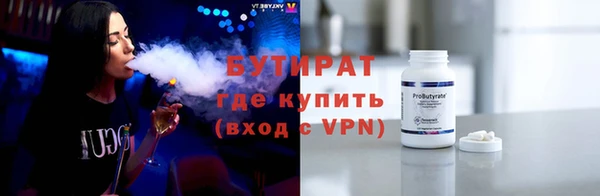 MDMA Premium VHQ Елизово