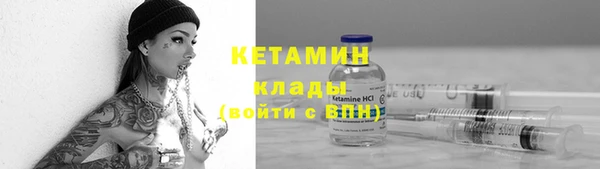 герыч Лагань