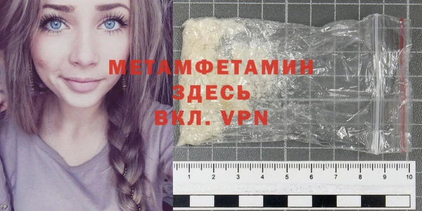 кокаин VHQ Ладушкин