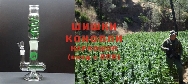кокаин VHQ Ладушкин