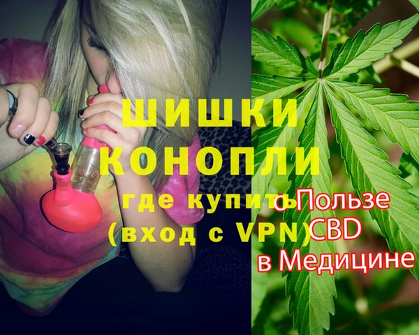 мет Лабытнанги