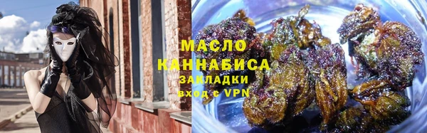 герыч Лагань