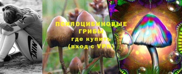 кокаин VHQ Ладушкин