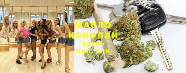кокаин VHQ Ладушкин