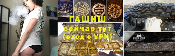 мет Лабытнанги