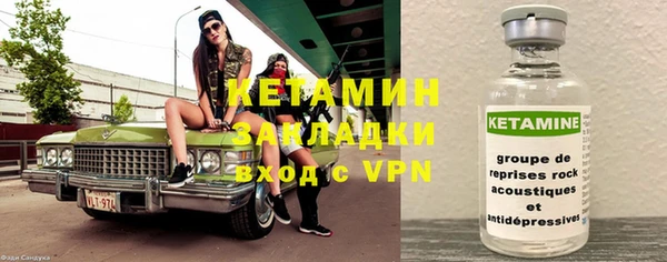 мет Лабытнанги