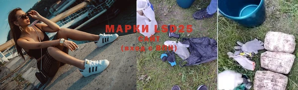 кокаин VHQ Ладушкин