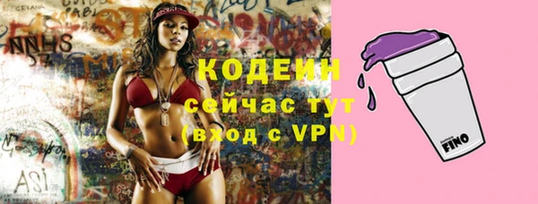 кокаин VHQ Ладушкин