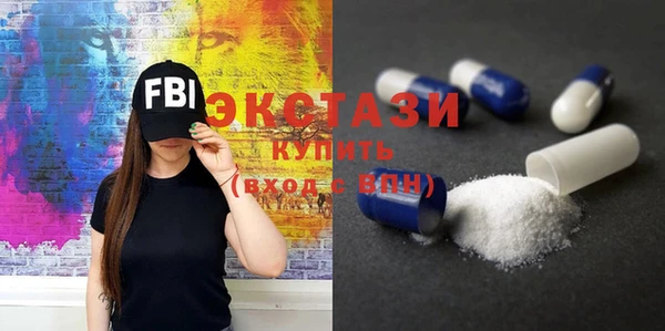 кокаин VHQ Ладушкин