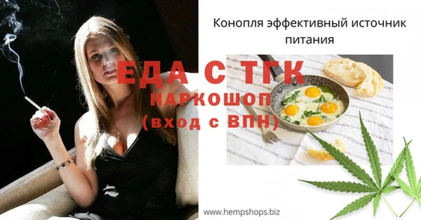 кокаин VHQ Ладушкин