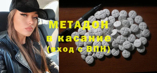 мет Лабытнанги