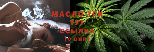 герыч Лагань