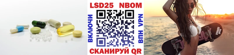 ЛСД экстази кислота даркнет сайт Нерчинск