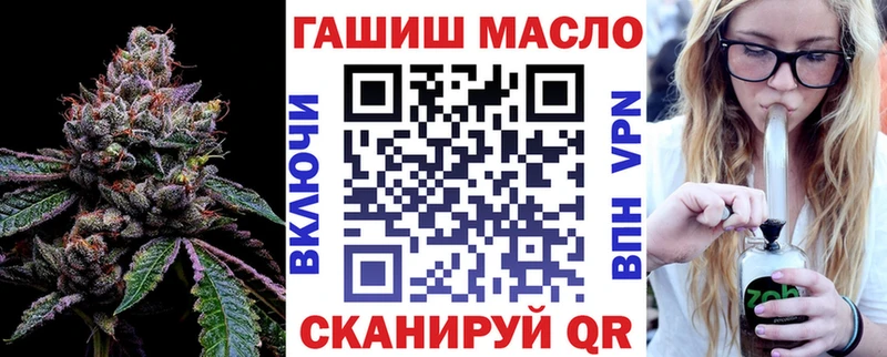 Дистиллят ТГК Wax  Нерчинск 