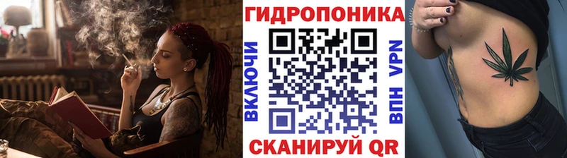 наркотики  Нерчинск  МАРИХУАНА семена 